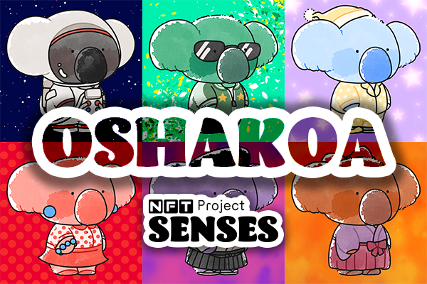 OSHAKOAのフィーチャード画像-Feature image of OSHAKOA